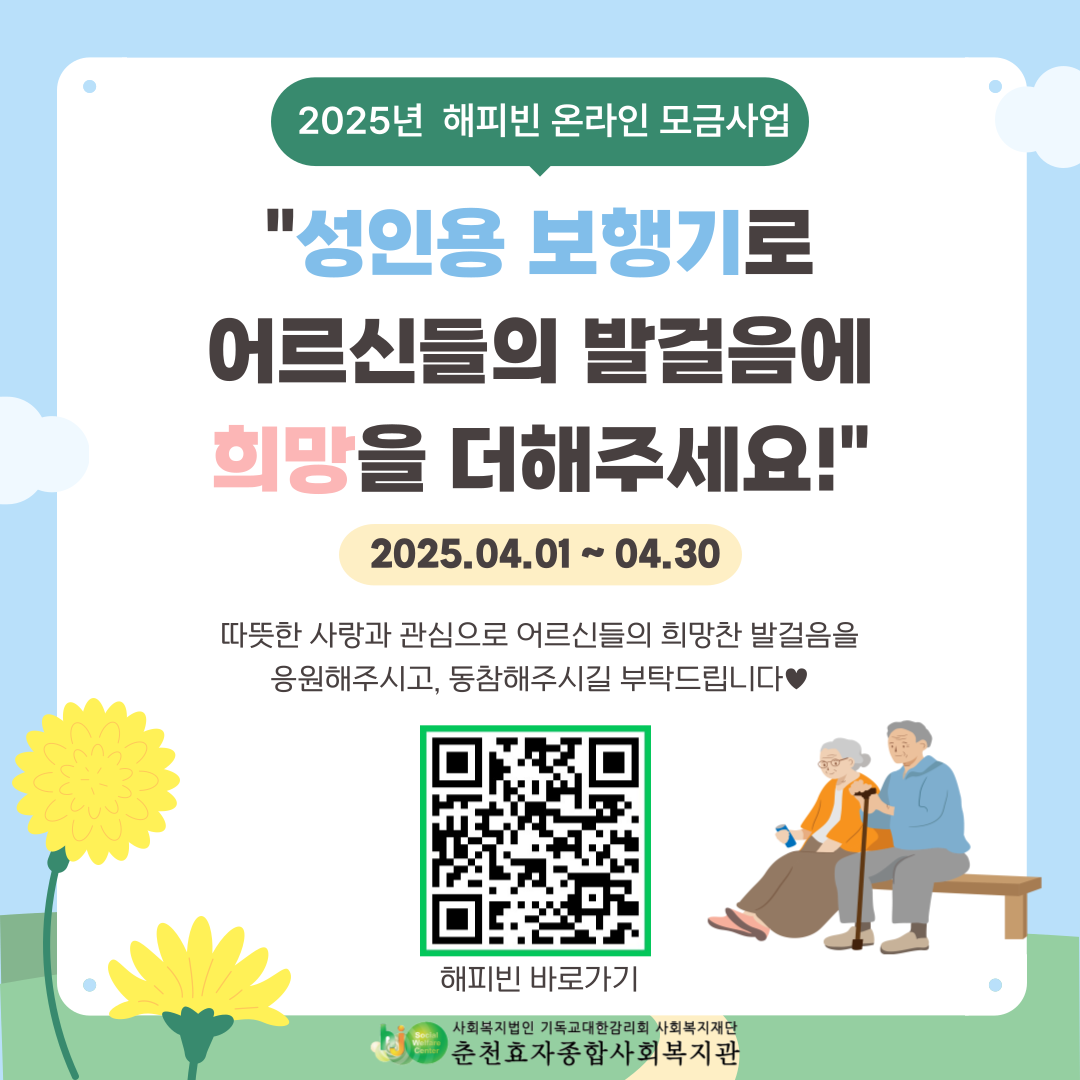 faecbc27254b4a881c626c9095d40748_1743482848_4372.png