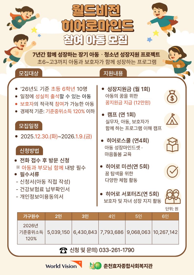 ba09f3f1353626cb4a46520c2fd259d2_1767061370_6239.jpg ba09f3f1353626cb4a46520c2fd259d2_1767061370_6239.jpg