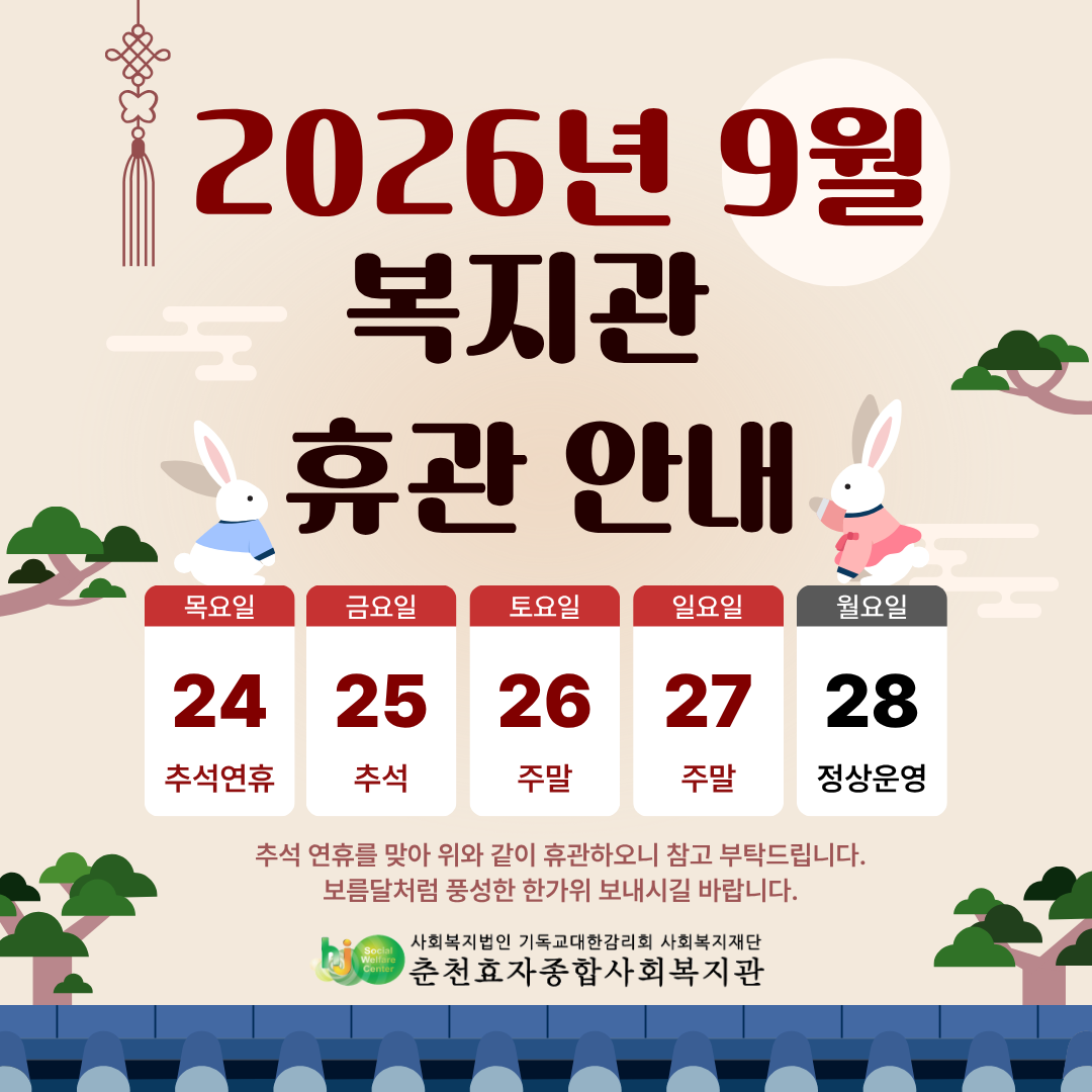 b4dac7759136616bf89ced268ffdc859_1790151168_903.png